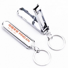 Cheap Promotional Nail Clipper Keychains
